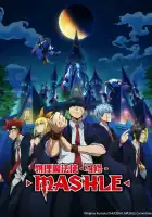  Магия и мускулы смотреть онлайн аниме сериал 1-2 сезон 